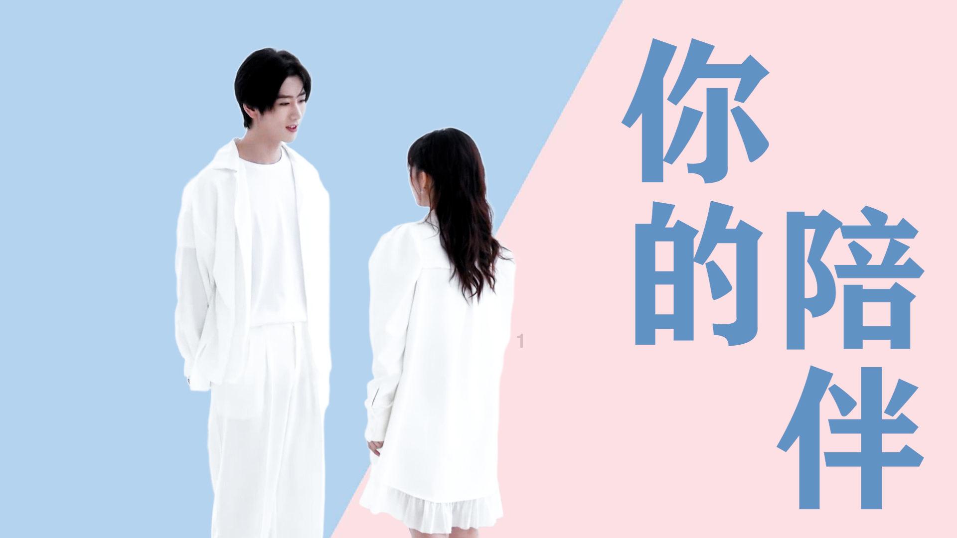 如果岁末听雪落，浮世有清欢。游戏画面